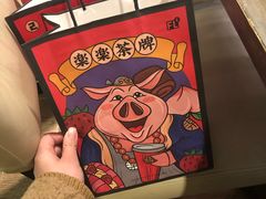 -LELECHA乐乐茶(上海五角场万达广场店)