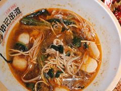 -申记串道和和旗舰店(北行店)