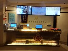 -东方之珠洗浴休闲广场(和平店)