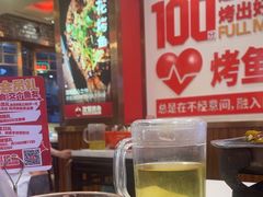 -沈姐万州烤鱼(沙坪坝七中店)