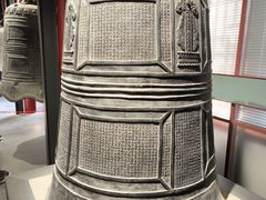 -大钟寺古钟博物馆