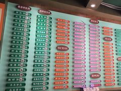-玲又珑美食(盘福路店)