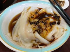 -汉思肴 热面皮(虬江路店)