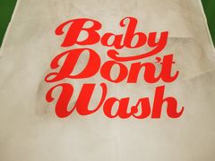 -WASHME大洗屋(虹桥南丰城直营店)