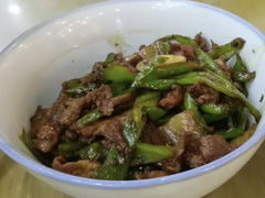 青椒炒肉-格塘人家·山泉水煮鱼(望兴家园店)
