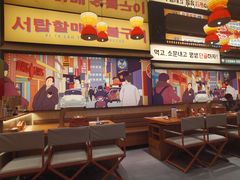 -恒生万鹂广场(唐镇店)