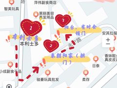 -赤坎老街