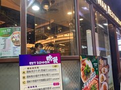 -翠华餐厅(铜锣湾糖街店)