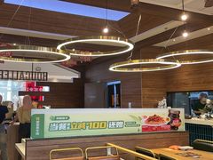 -豪客来牛排(红豆万花城店)