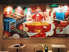 -永和大王(春日上新·军博店)