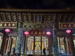 -大理文庙(大理古城)