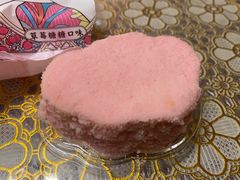 -好利来(荣民时代店)