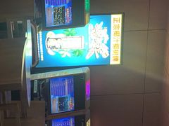 -保利国际影城(中环店)
