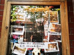 -古董花园(思南路42弄小区店)