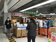 -物美超市(三里河店)
