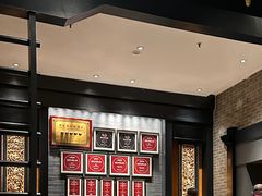 -炳胜品味(海印总店)