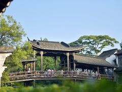 -乌镇西栅景区