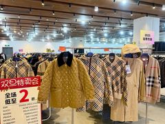 -成都银泰中心in99