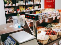 -百年义利(白坊路店)