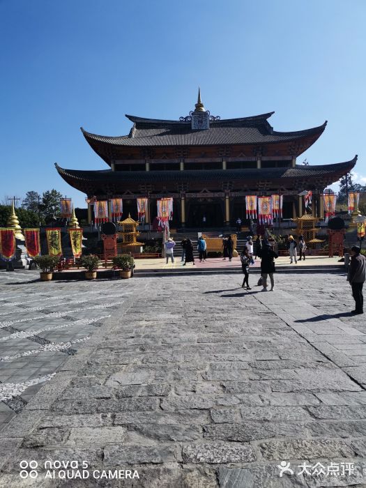 天龙八部武侠城图片
