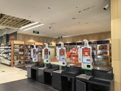 -永辉超市(世纪金源店)