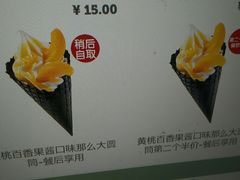 -惠润广场
