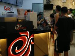 -CoCo都可(合生汇店)