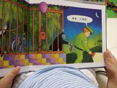 -新华文创·光的空间
