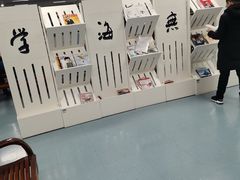 -哈工程图书馆