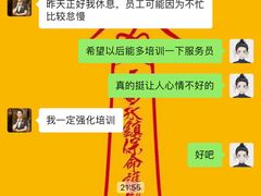 -徽镇小厨·经典徽菜(十里河店)
