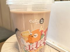 -CoCo都可(天虹广场)