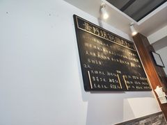 -黄阿姨锅贴大王(万航渡路店)