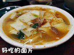-尕西木老春台东乡手抓美食