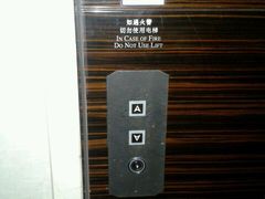 -AdD全日制餐厅(中谷花园酒店)