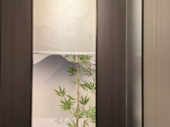 -艳阳天民俗村(公园路店)