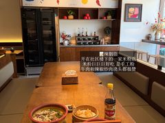 -木木鲜海鲜面(天一店)