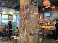 -阿元来了(西环店)