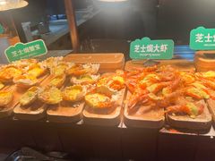 -亚马逊蒸汽活海鲜自助(LCM置汇旭辉广场店)