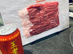 -仁和四季涮肉馆(天坛南门店)