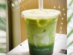 -瑞幸咖啡(石榴中心店)