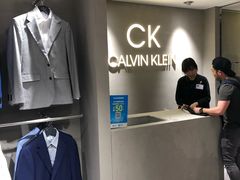 -崇光百货(铜锣湾店)
