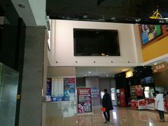 -幸福蓝海国际影城(崇安寺T12店)