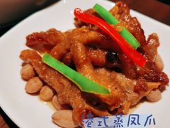 港式蒸凤爪-千日贺茶餐厅(高新万达店)