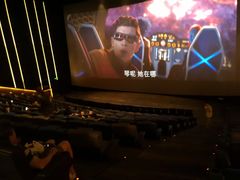 放映厅-英皇电影城(英皇集团中心IMAX店)