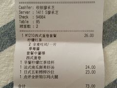 -必胜客(上海新南方商城PH店)