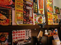 -二丁目食堂(浑南花园城店)