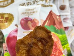-新疆红山干果市场