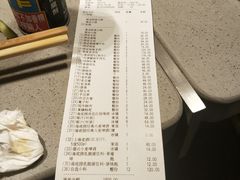 -海底捞火锅(天一广场亚细亚店)