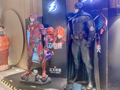 -武商摩尔影城(国广IMAX激光店)