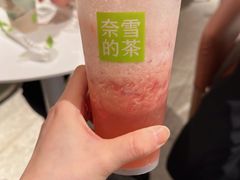 -奈雪的茶(大悦城店)